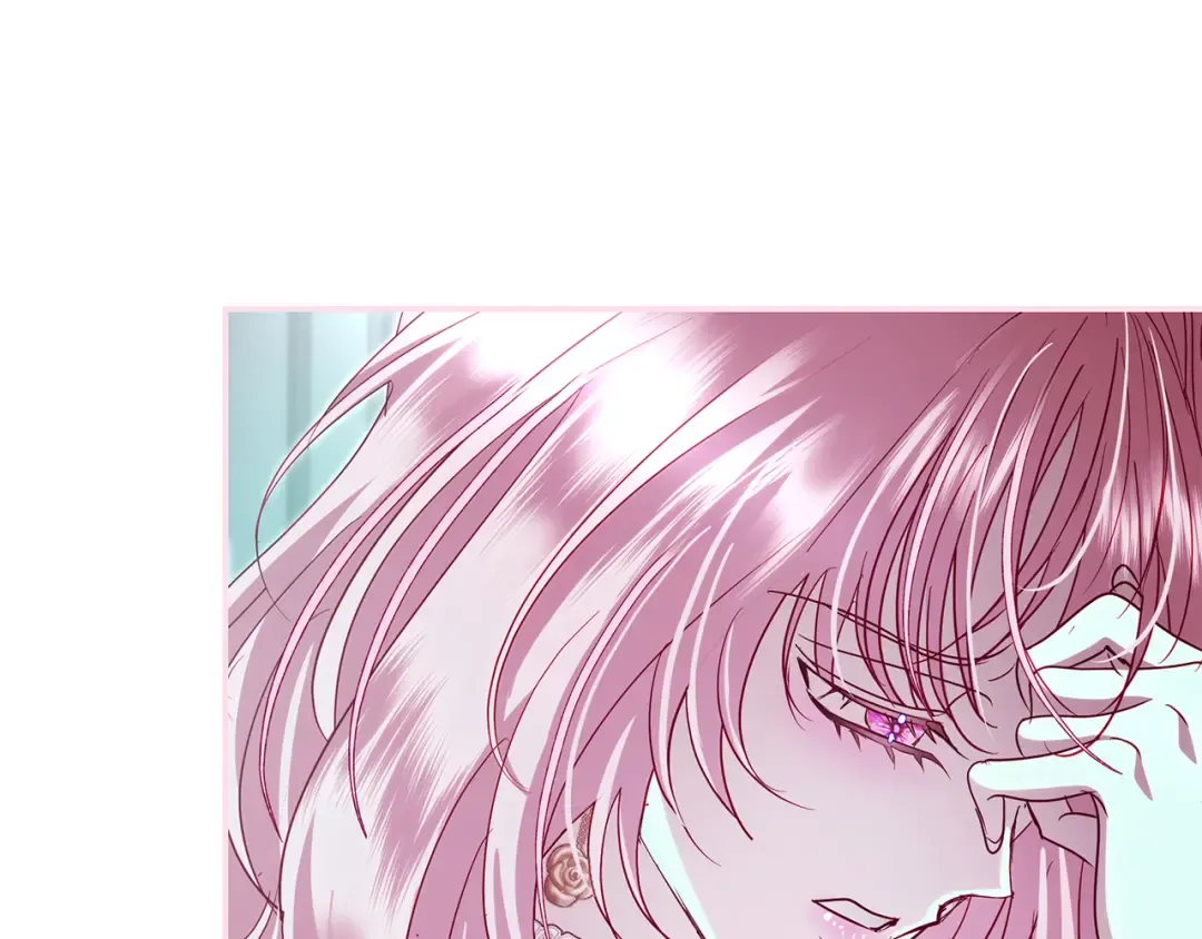 第59话 我想带你逃婚 第86页
