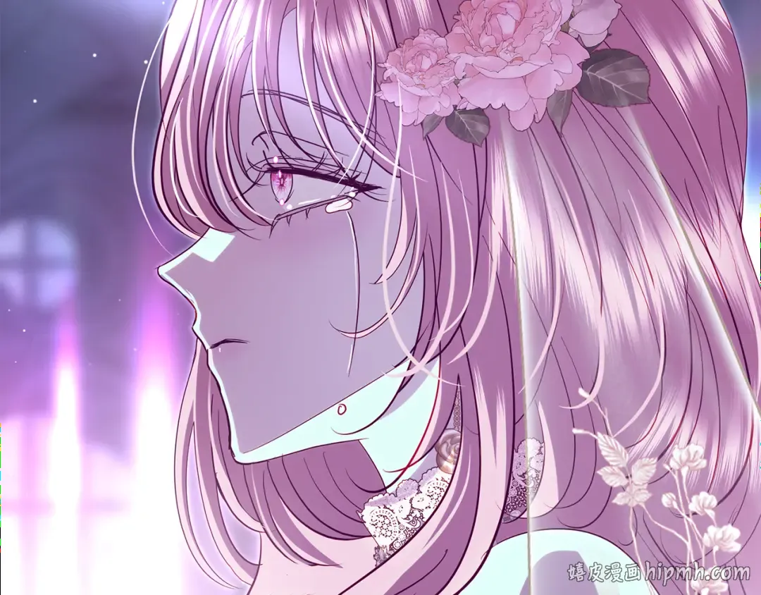 第59话 我想带你逃婚 第104页