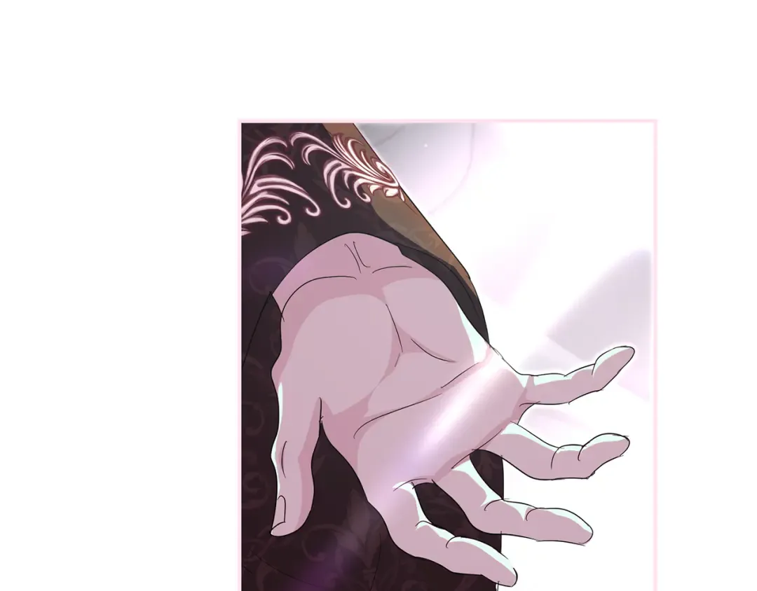 第59话 我想带你逃婚 第167页