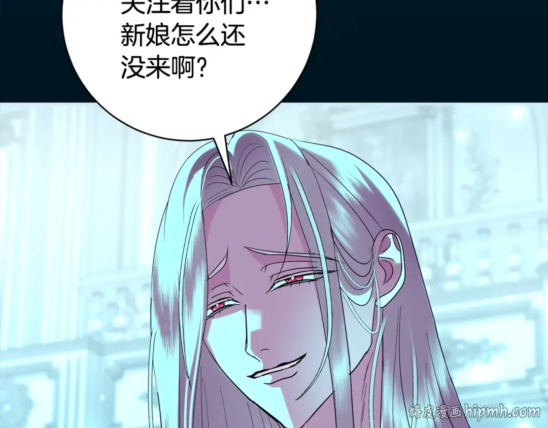 第60话 主仆姐妹情深 第168页