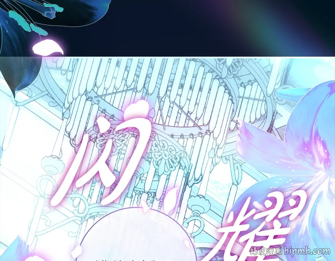 第60话 主仆姐妹情深 第184页