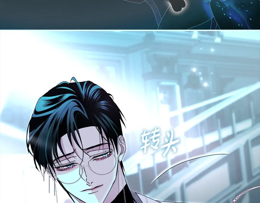 第61话 两位王子的祝福 第27页