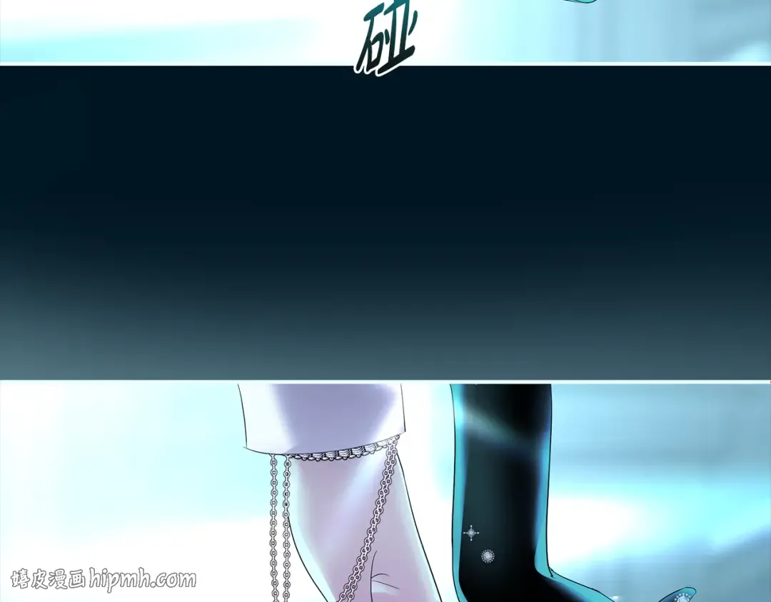第61话 两位王子的祝福 第32页