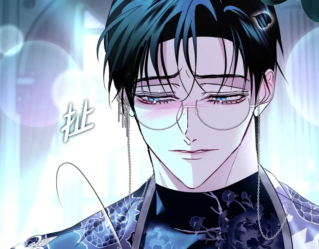 第61话 两位王子的祝福 第36页