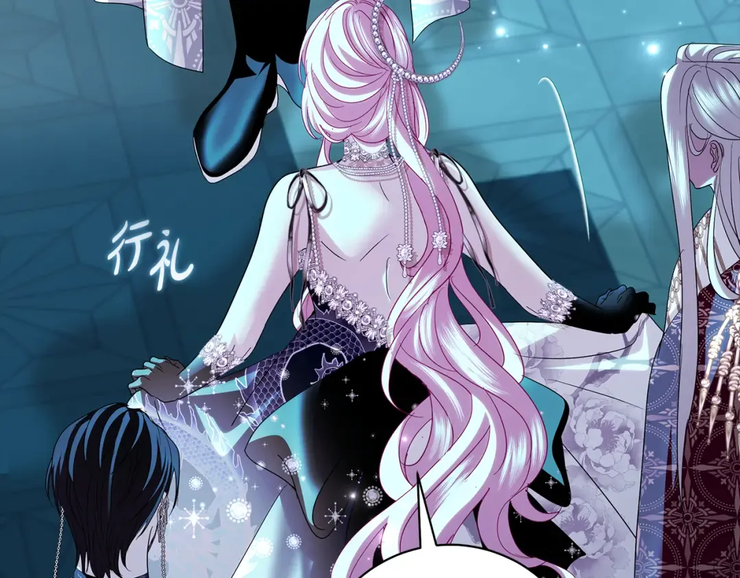 第61话 两位王子的祝福 第45页