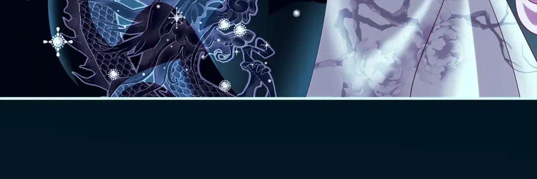 第61话 两位王子的祝福 第87页