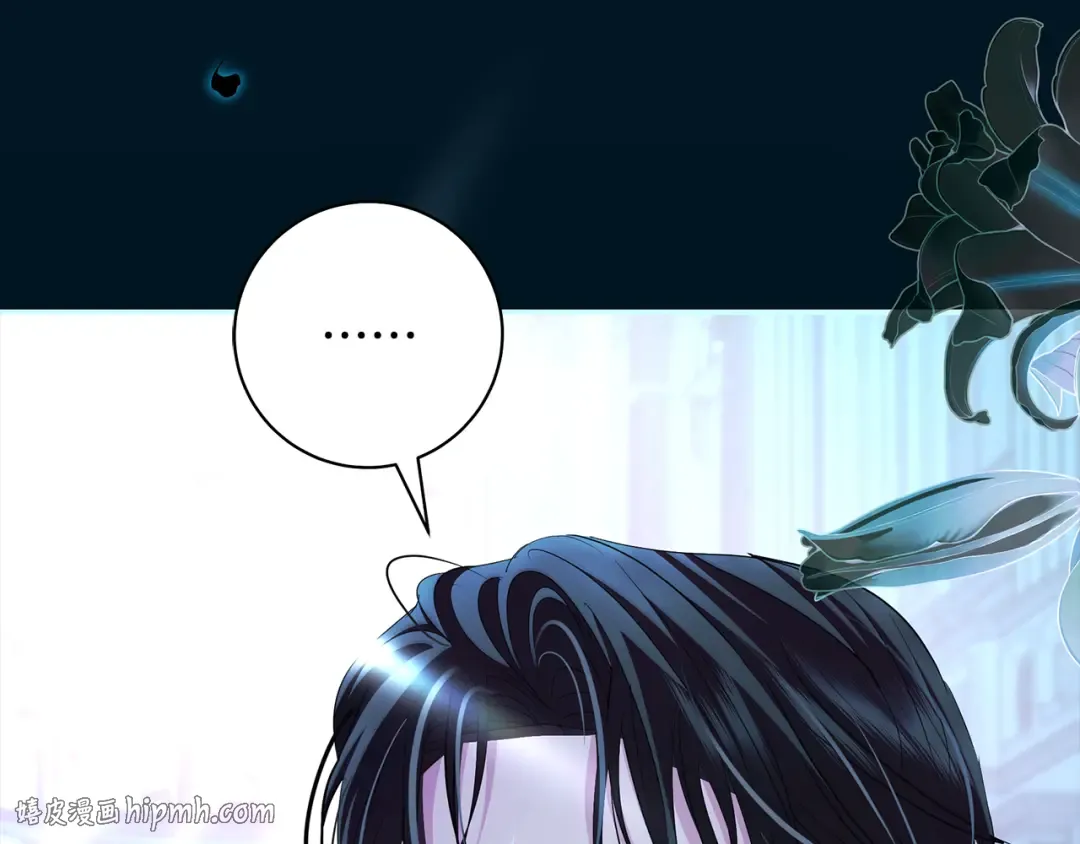 第61话 两位王子的祝福 第88页