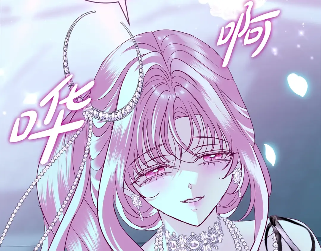 第61话 两位王子的祝福 第125页