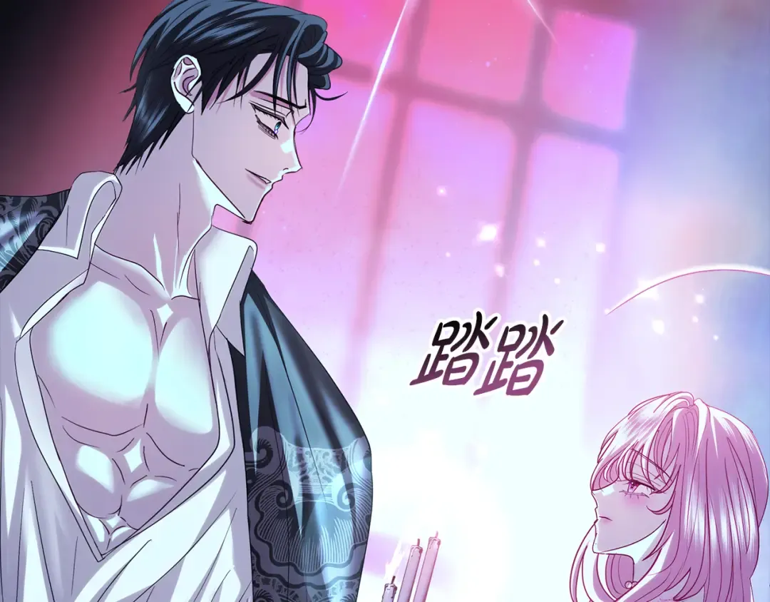 第61话 两位王子的祝福 第182页
