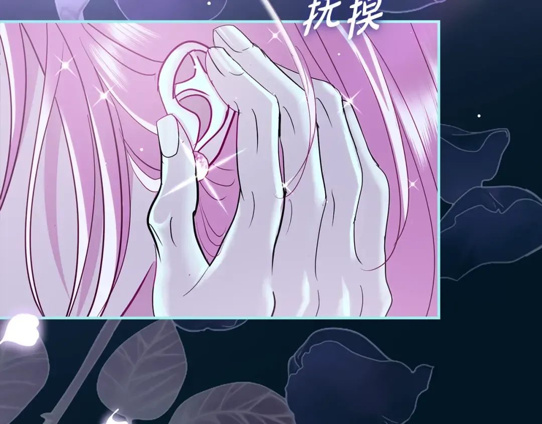第62话 把原作讲给你听 第169页