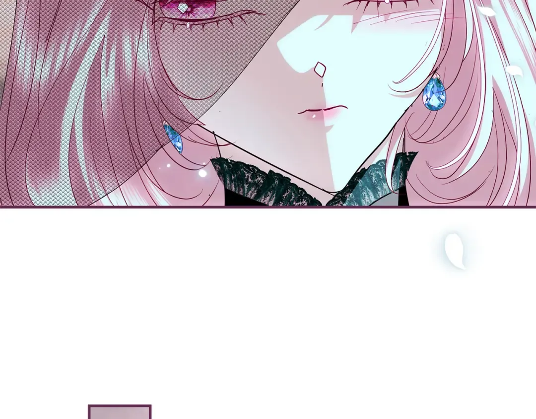 第63话 大公变猫咪 第17页