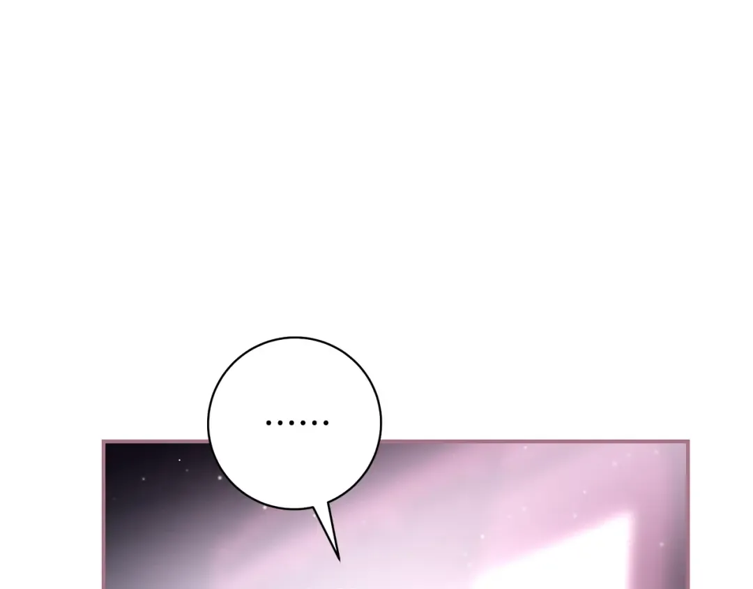 第63话 大公变猫咪 第77页