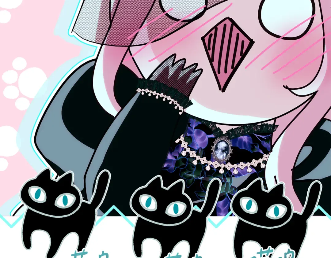 第63话 大公变猫咪 第89页