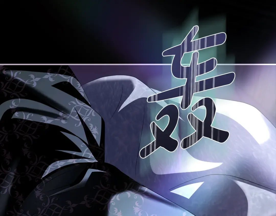 第63话 大公变猫咪 第196页
