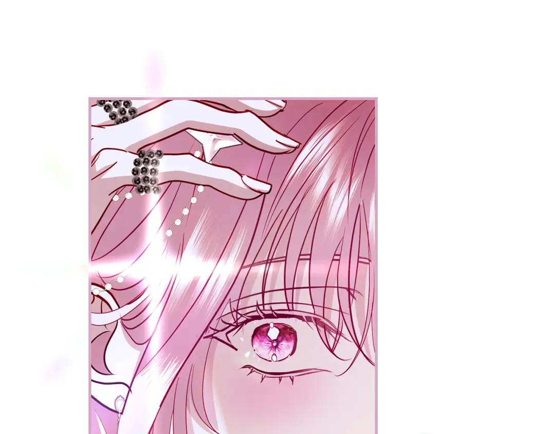 第64话 壮观的大公府邸 第14页