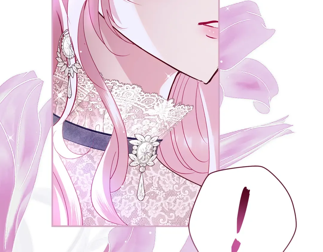 第64话 壮观的大公府邸 第15页