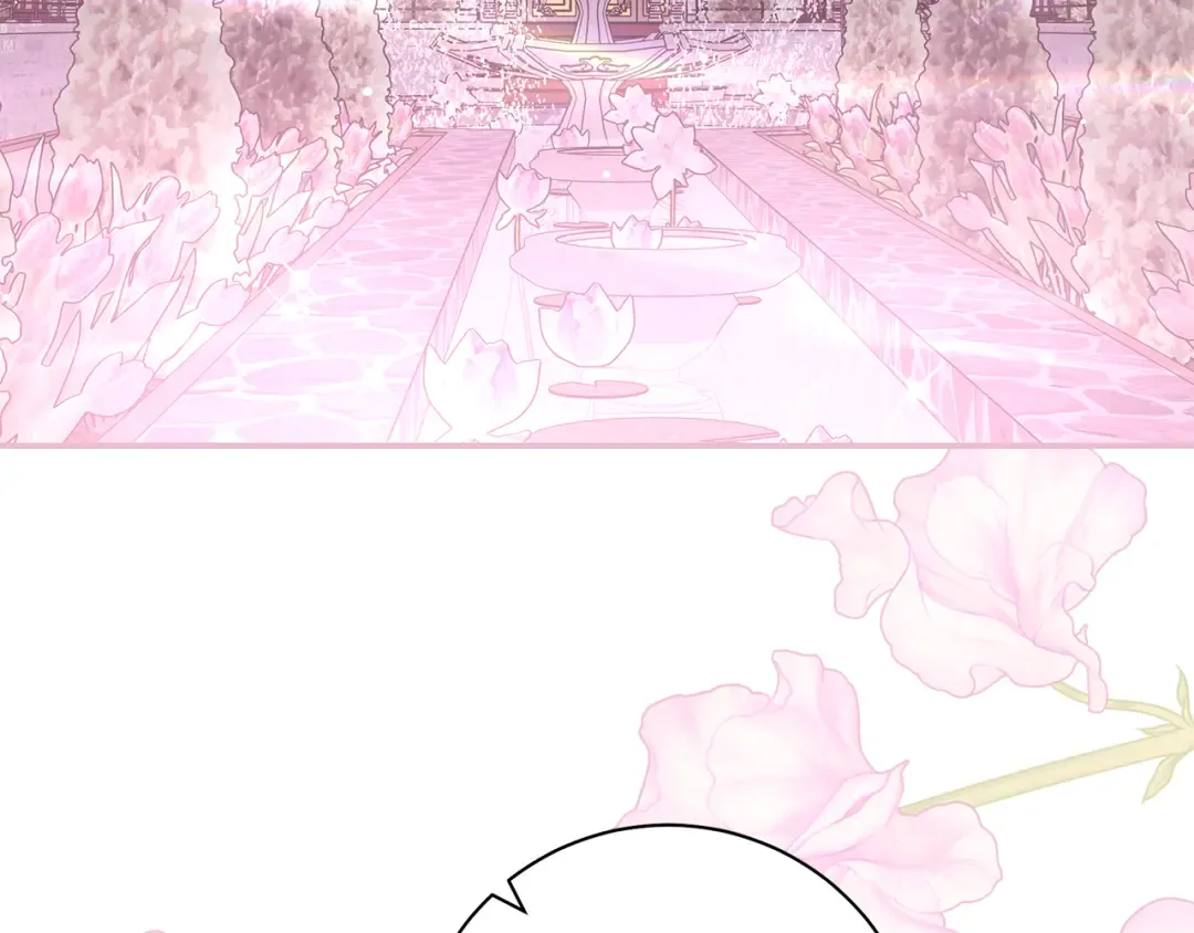 第64话 壮观的大公府邸 第75页