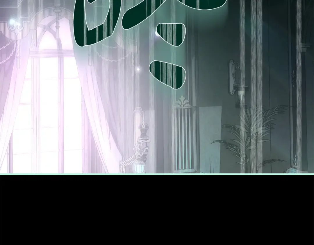 第64话 壮观的大公府邸 第143页