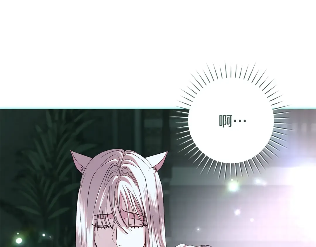 第64话 壮观的大公府邸 第191页