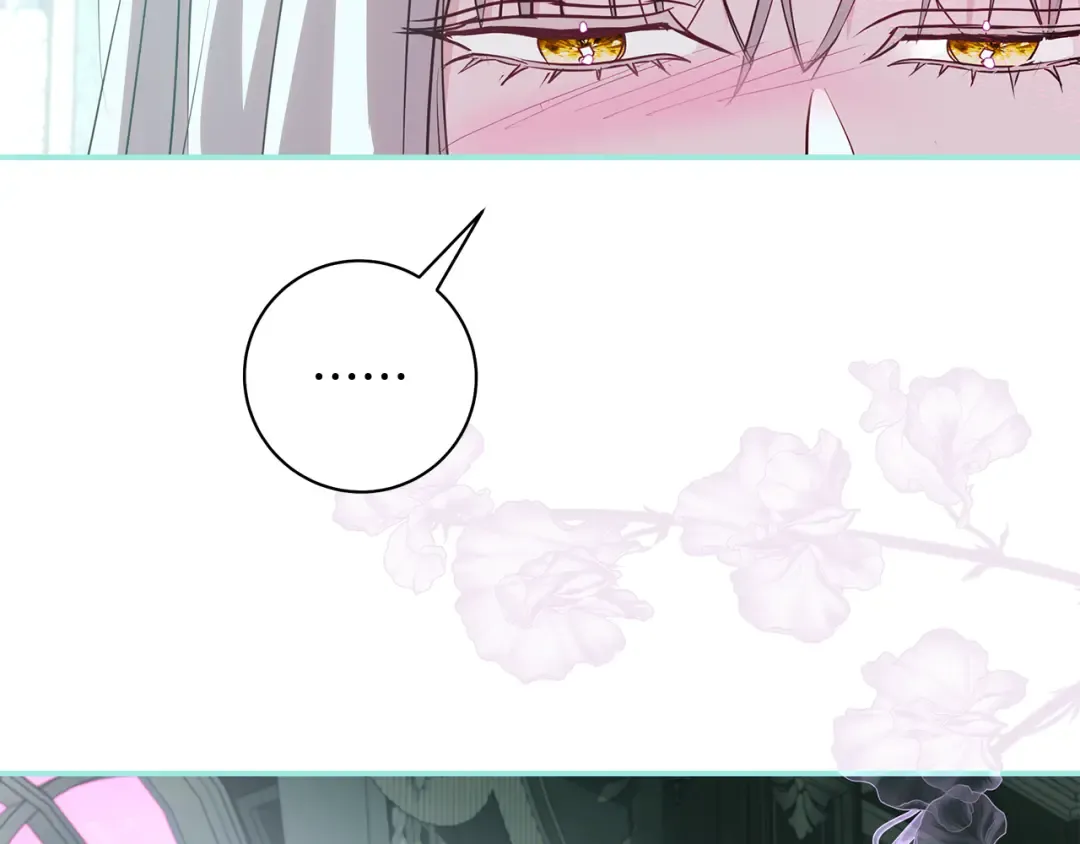 第65话 可怕的密室 第20页