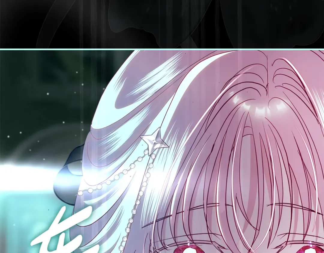 第65话 可怕的密室 第53页