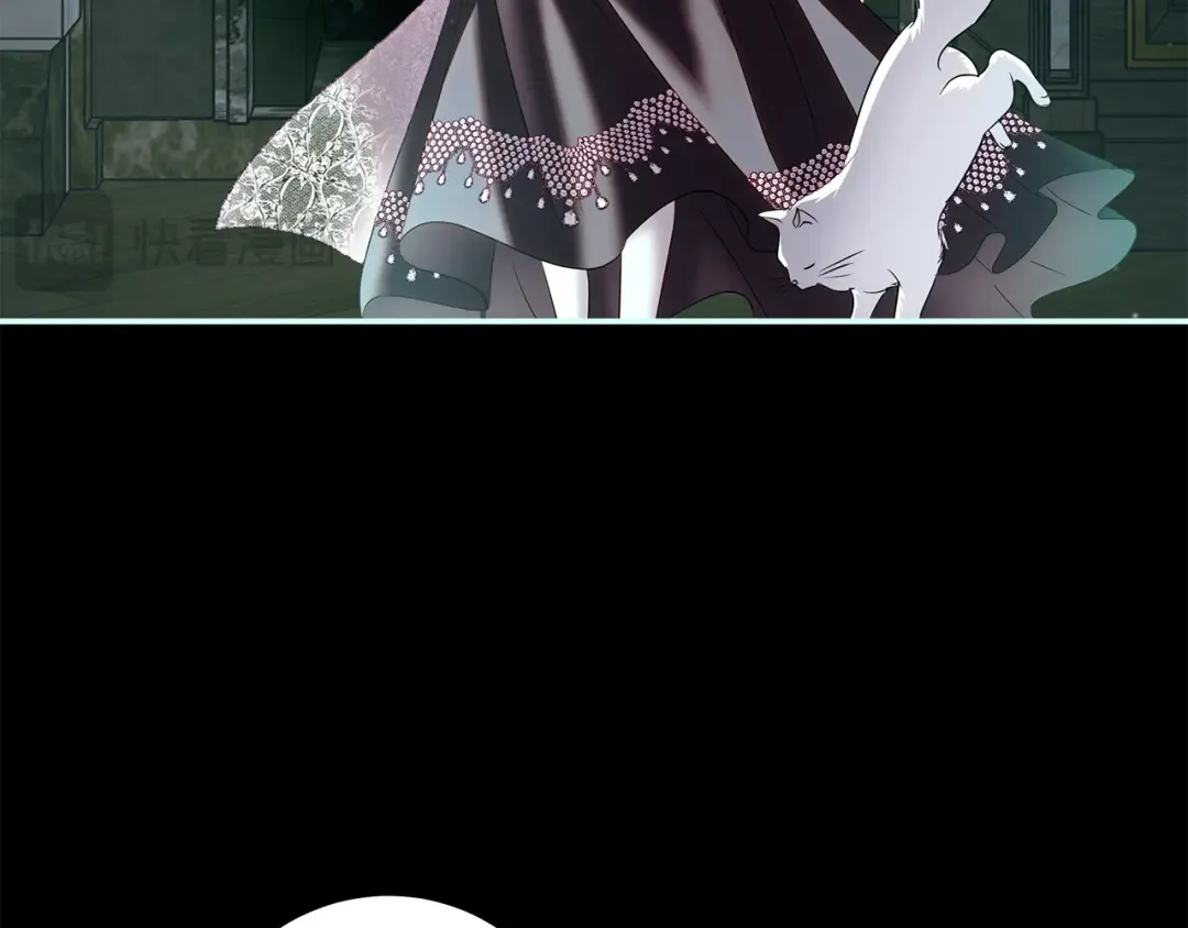 第65话 可怕的密室 第58页