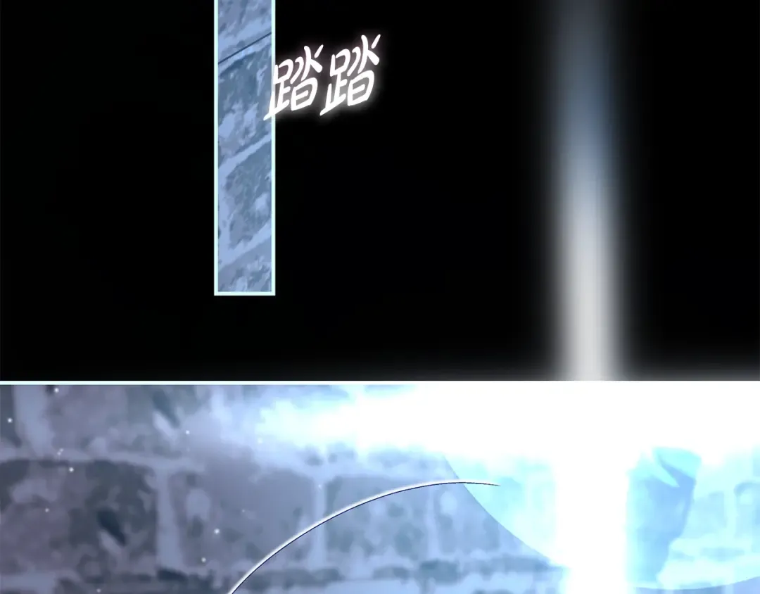 第65话 可怕的密室 第77页