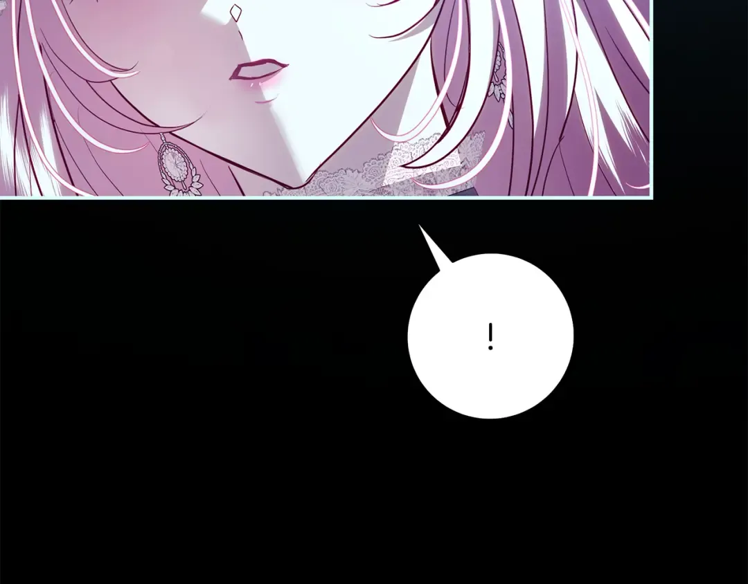 第65话 可怕的密室 第80页