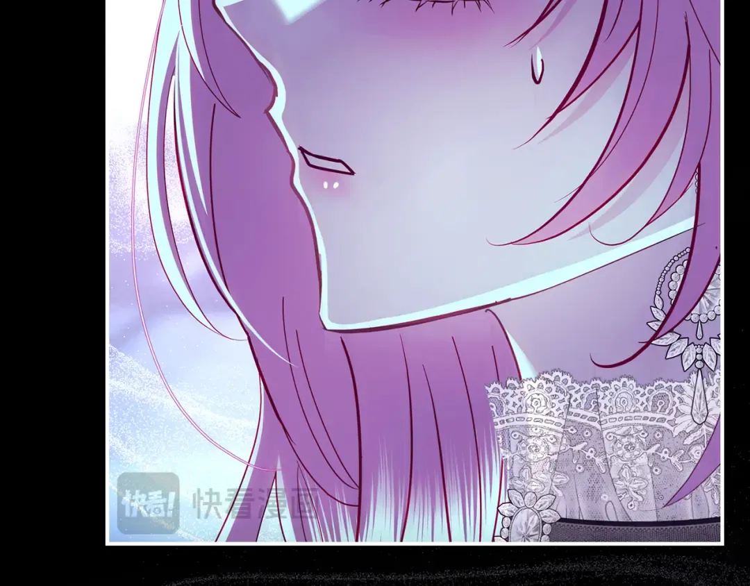 第65话 可怕的密室 第133页