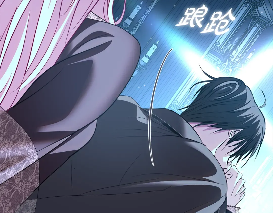第65话 可怕的密室 第139页