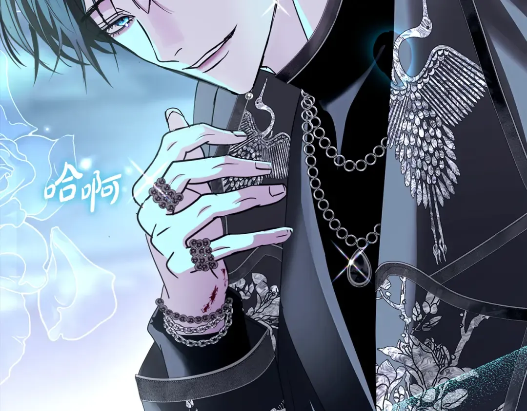 第65话 可怕的密室 第173页