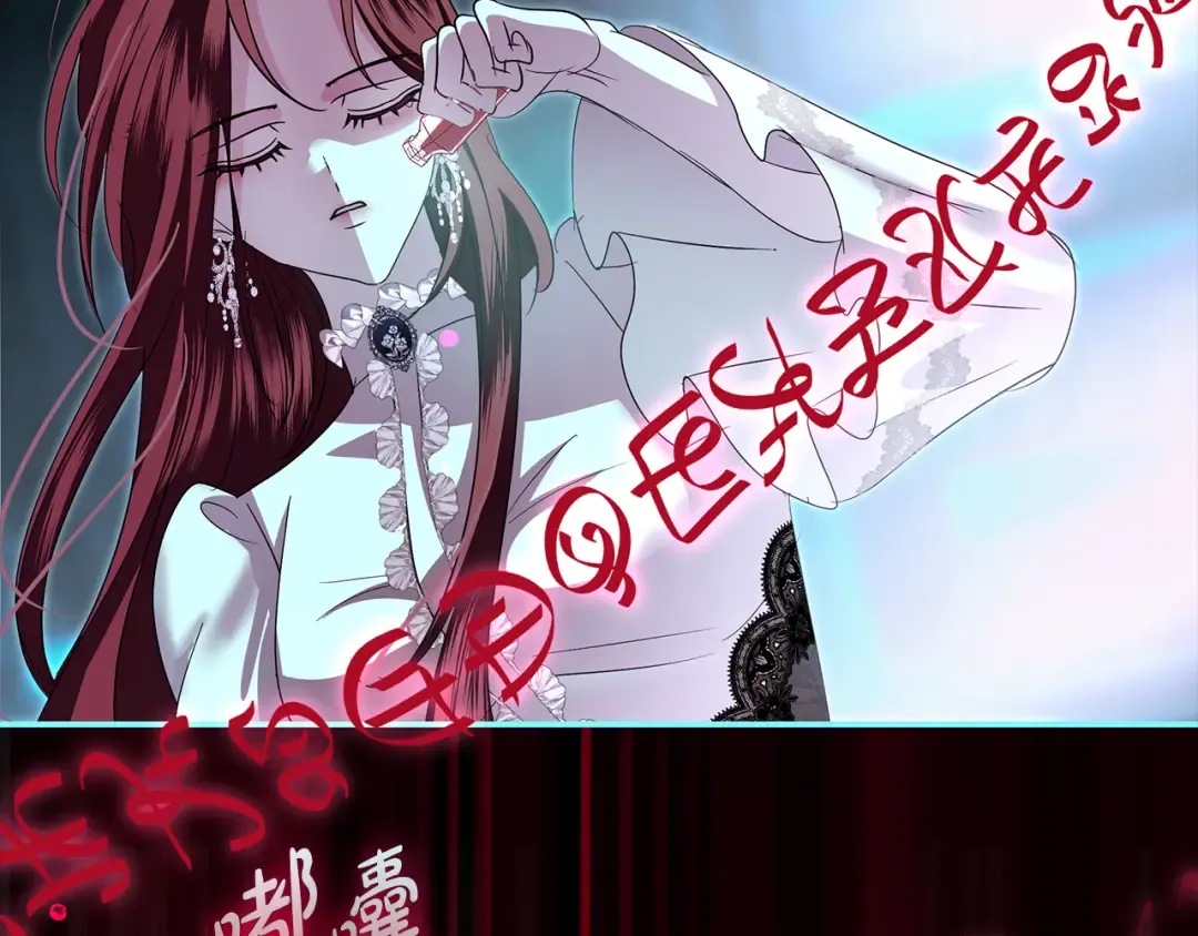 第67话 召唤恶魔 第102页