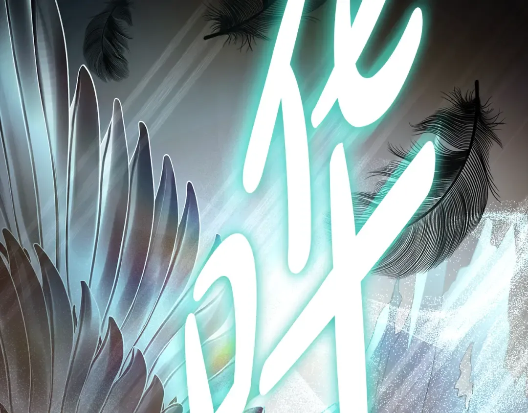 第67话 召唤恶魔 第156页