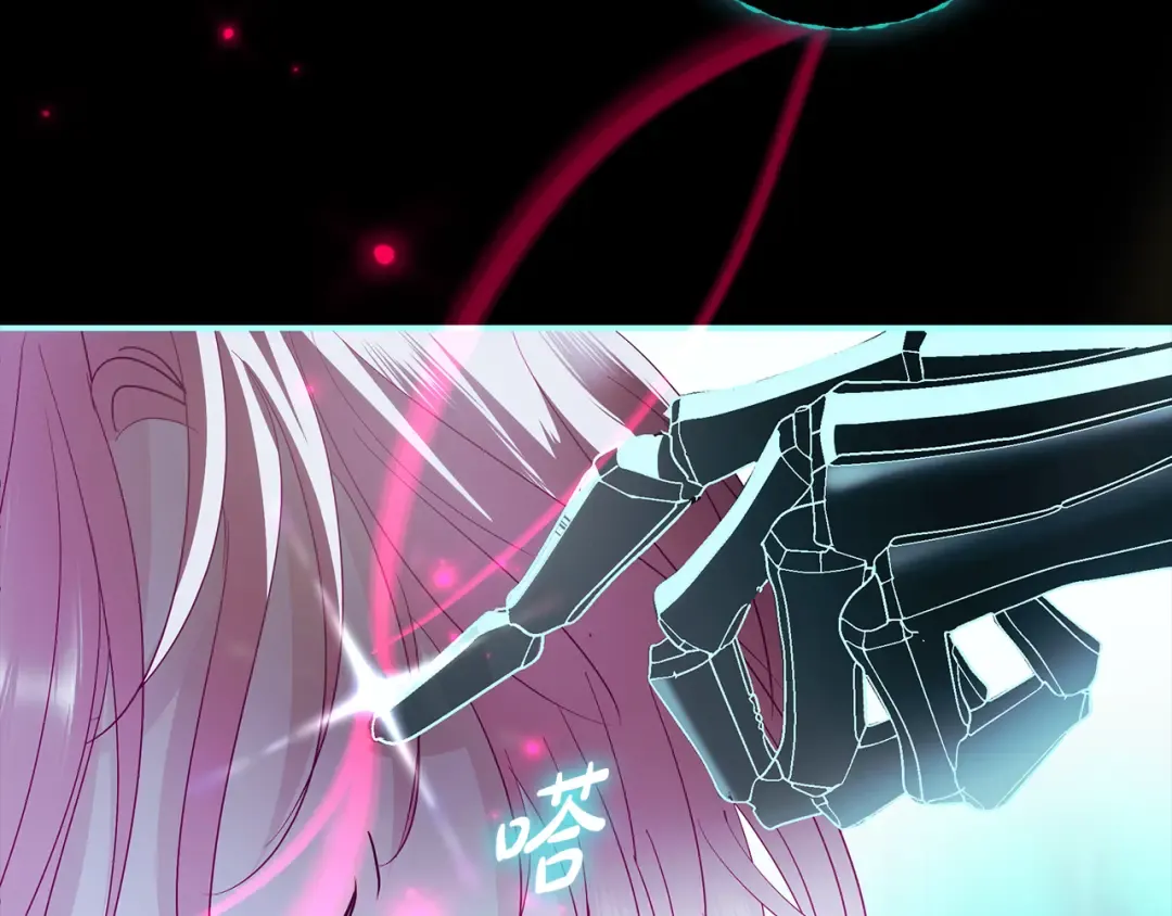 第67话 召唤恶魔 第162页