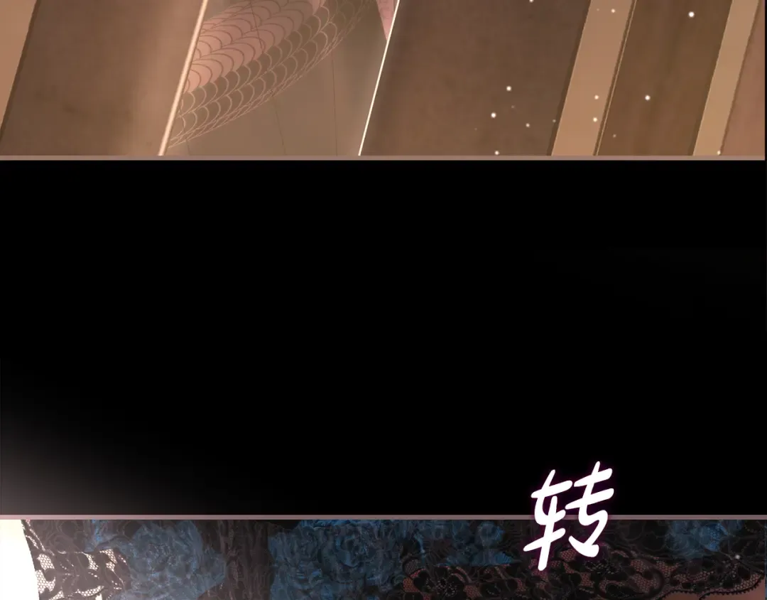 第68话 原作里的故事 第110页