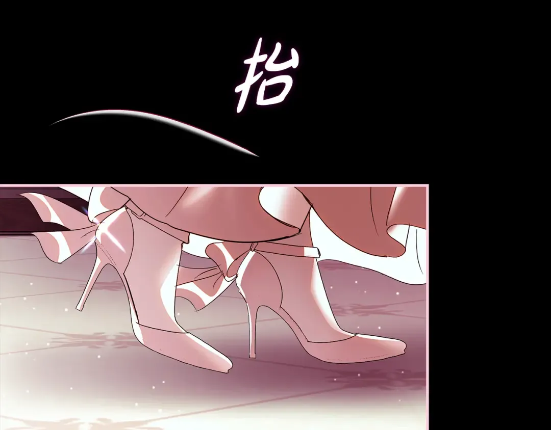 第68话 原作里的故事 第165页