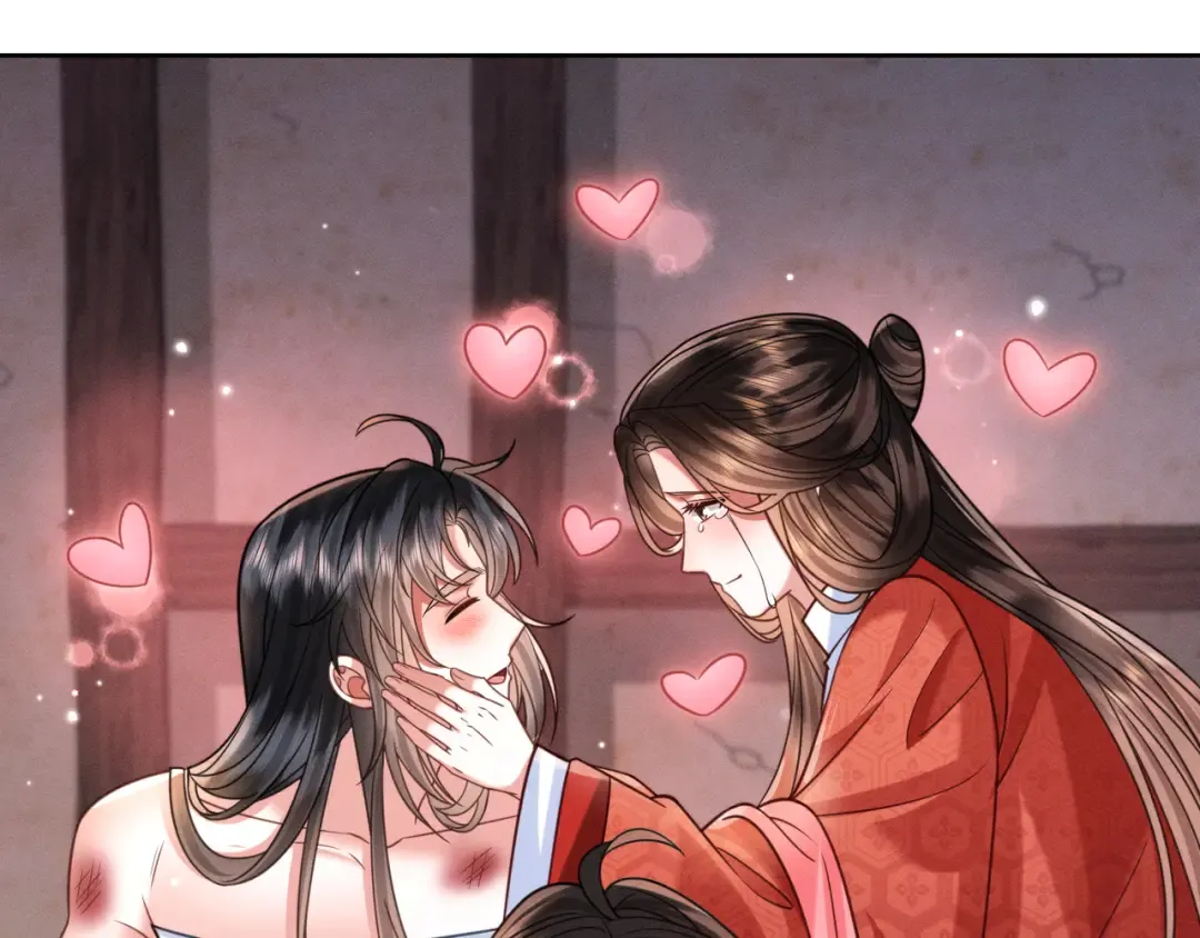 24 终于见到爹爹了！ 第74页