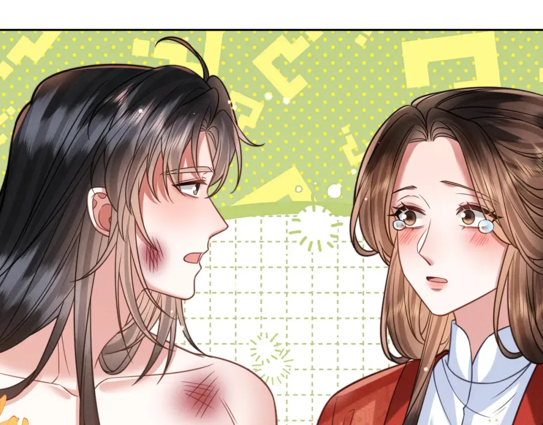 25 娘亲雄起！ 第19页