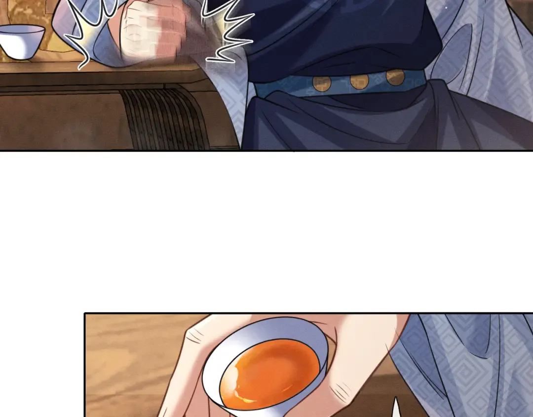 25 娘亲雄起！ 第41页