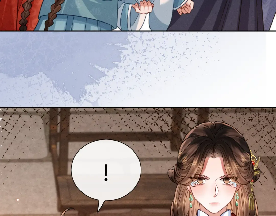25 娘亲雄起！ 第95页