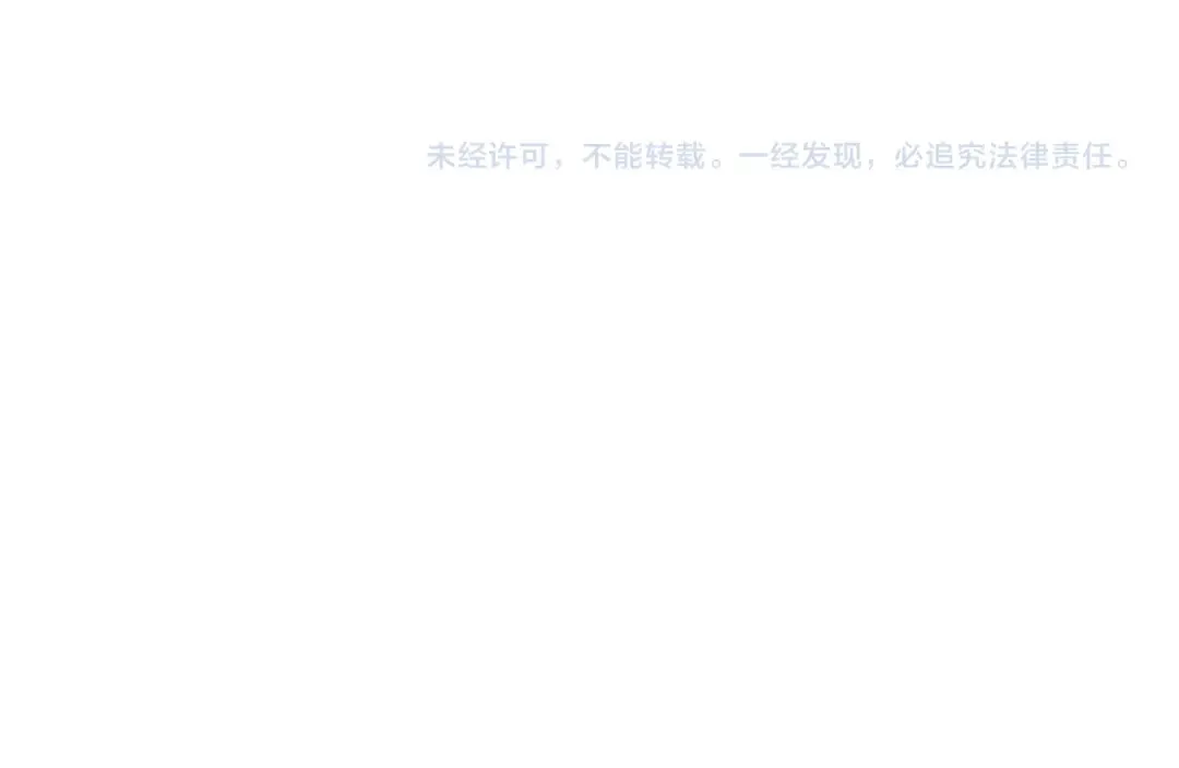 26 开小灶 第101页
