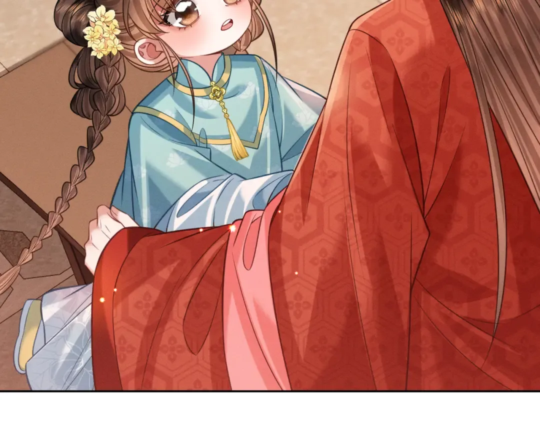 27 母亲管家 第28页