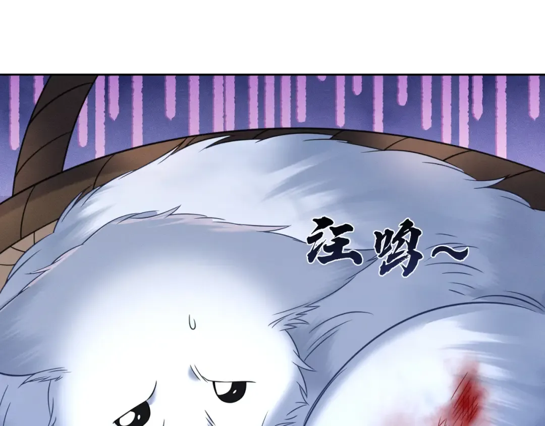 27 母亲管家 第62页