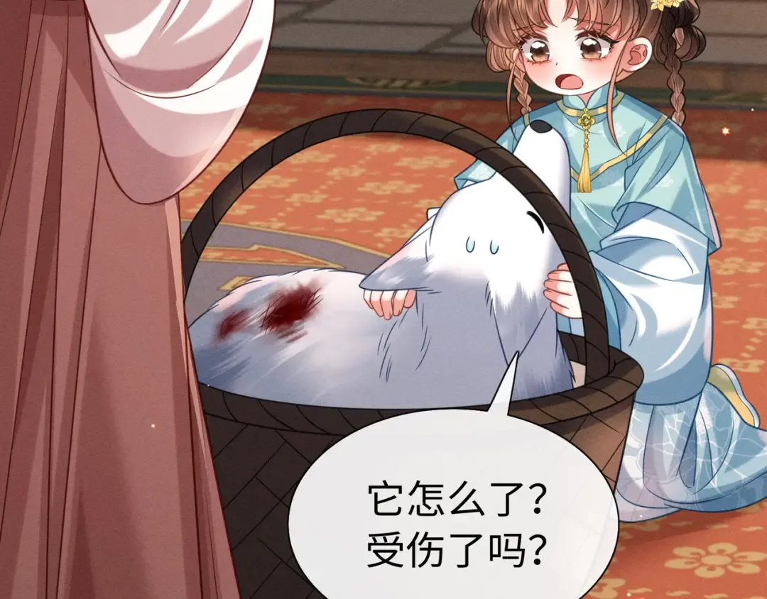 27 母亲管家 第65页