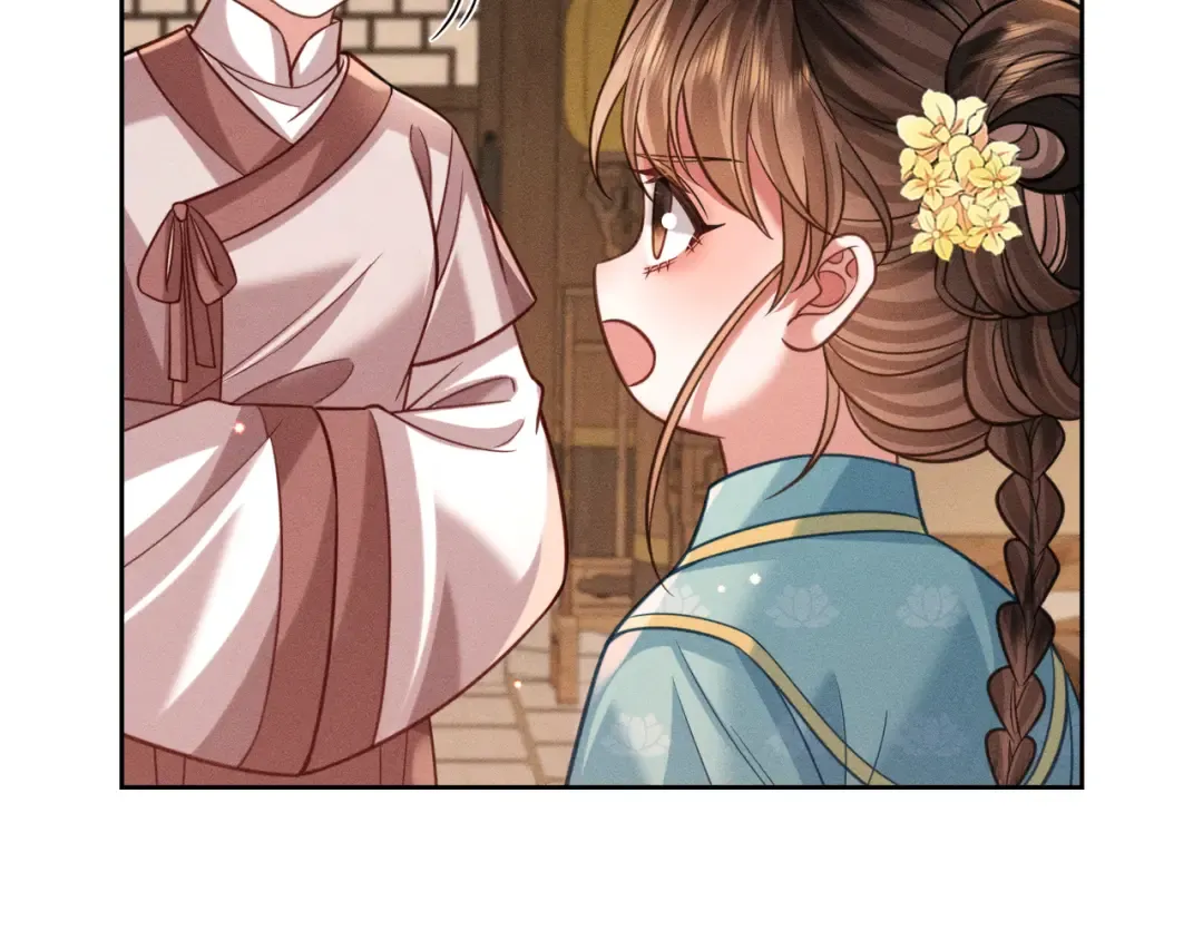 27 母亲管家 第74页