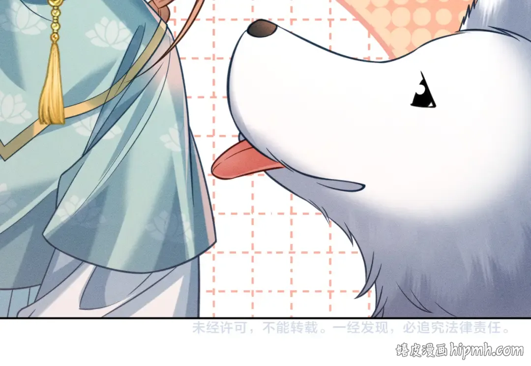 27 母亲管家 第91页