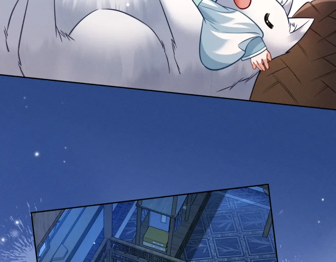 28 父女对峙 第21页