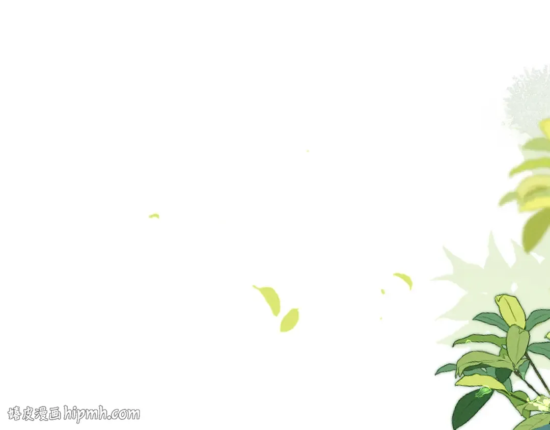 28 父女对峙 第24页