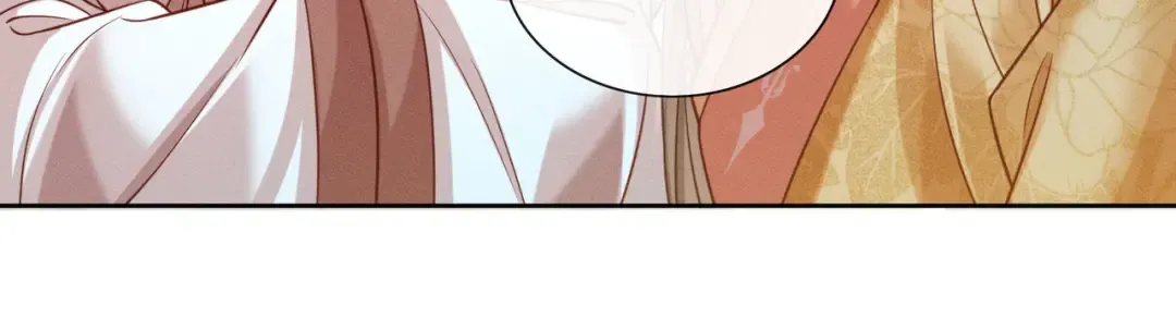 28 父女对峙 第39页