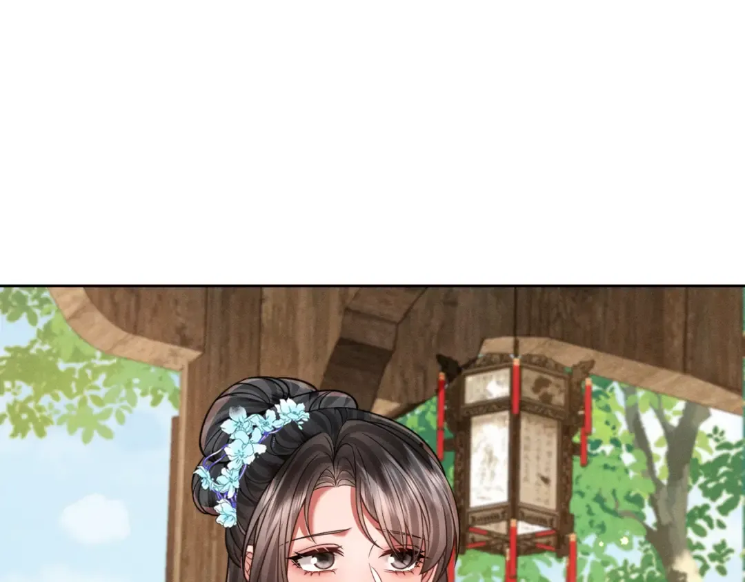 29 娘亲的反击 第85页